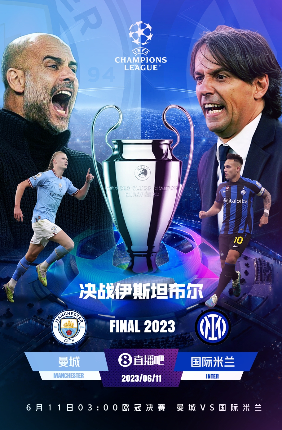 阿森纳球员失误频发，英超冠军悬念再起波澜